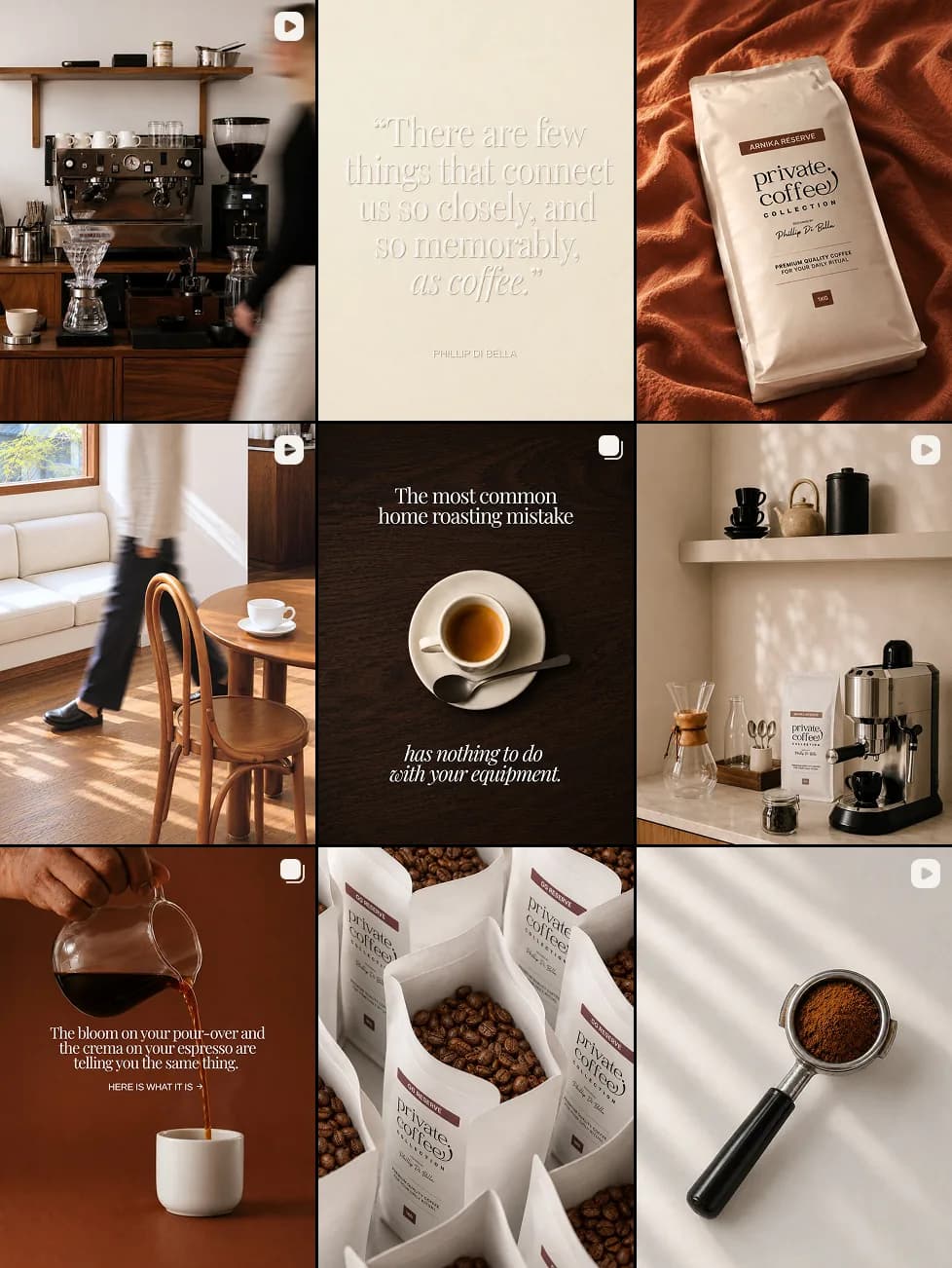 The refreshed Private Coffee Collection feed